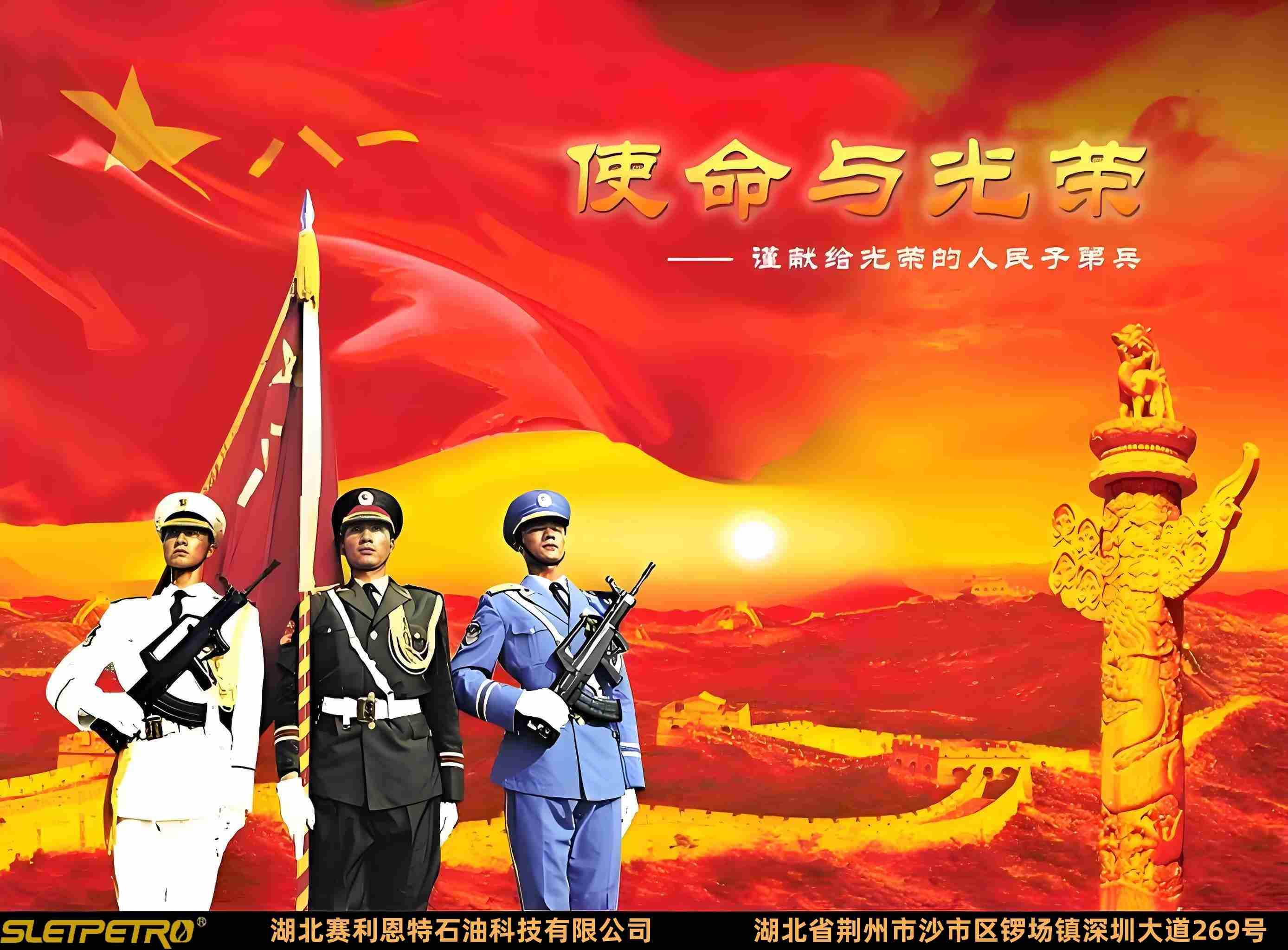 bcf81_ys-副本.jpg