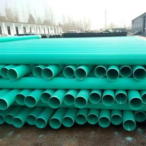【山东】成武县2022年高标准农田建设项目勘察设计公开招标公告   